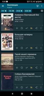 7 лучших приложений для чтения книг на Android: бесплатные и продвинутые программы — ReadEra. 1
